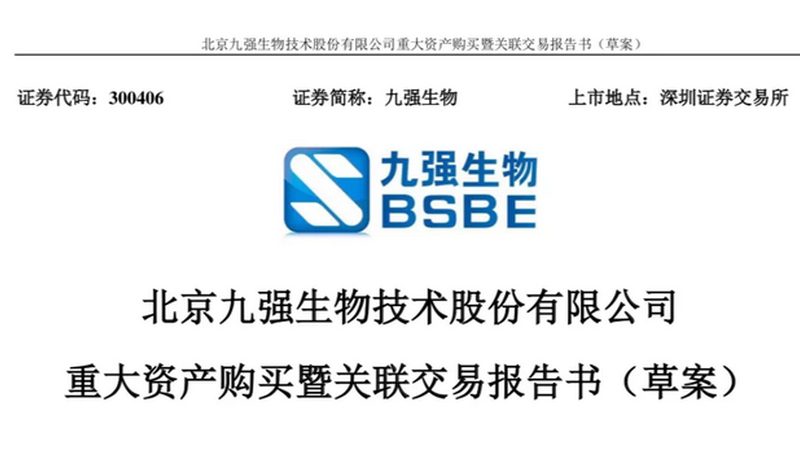 细胞培养室安全操作：如何避免潜在风险**