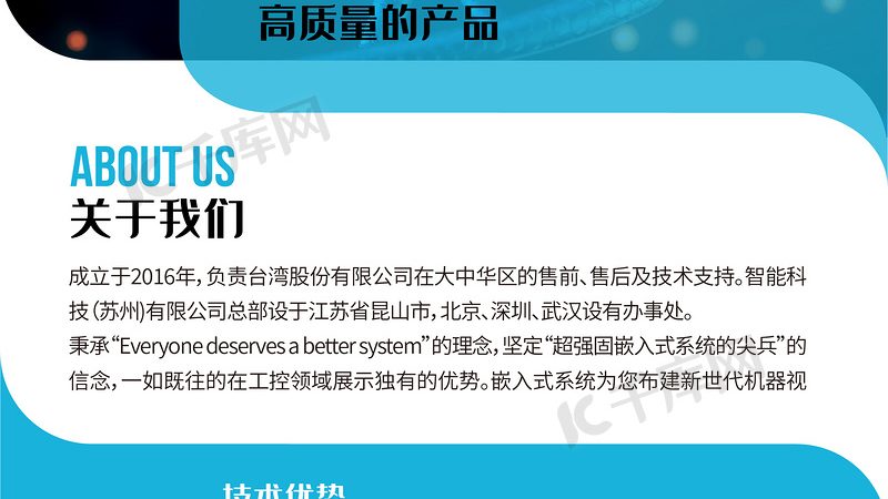 细胞培养试剂盒：揭秘选择背后的科学逻辑