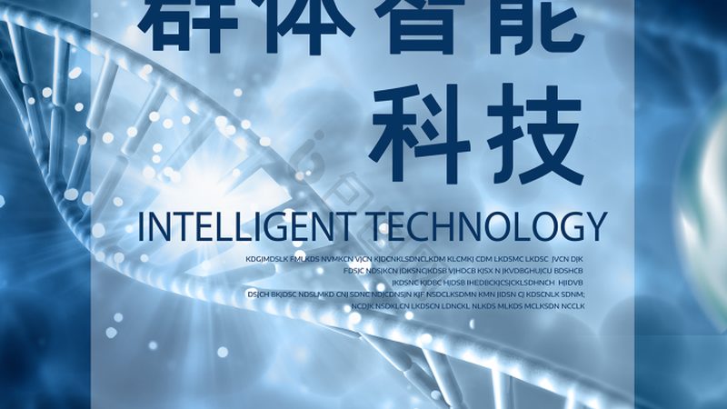 生物试剂运输，这些注意事项你了解吗？**
