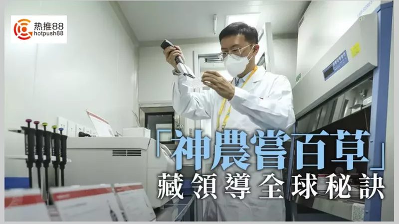 酶制剂选择：广州地区，如何挑选合适的产品**