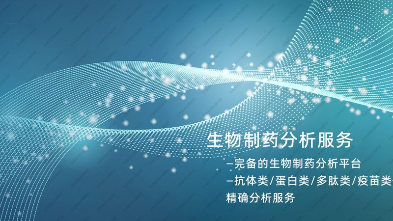 移液器故障排查：常见问题及解决之道**