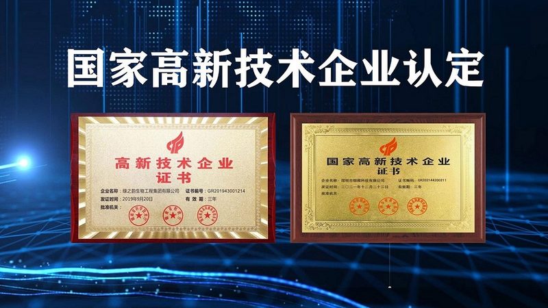细胞治疗GMP车间建设的挑战与突破