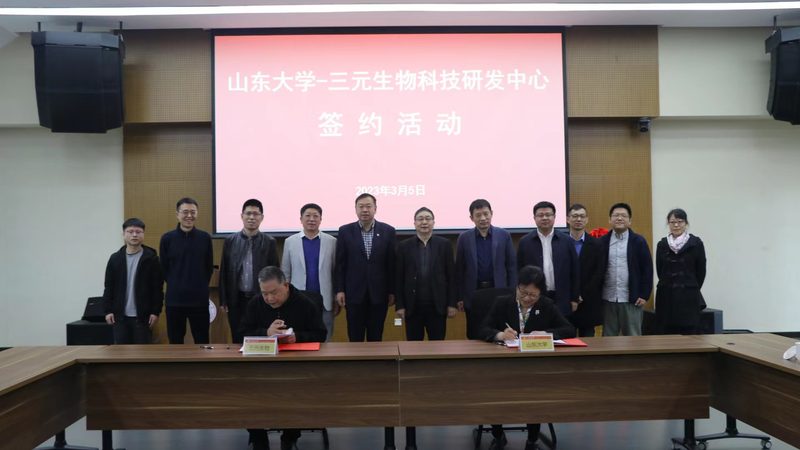 细胞工厂纯化工艺：揭秘高效制备的奥秘**